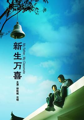 伊人成综合网yiren22